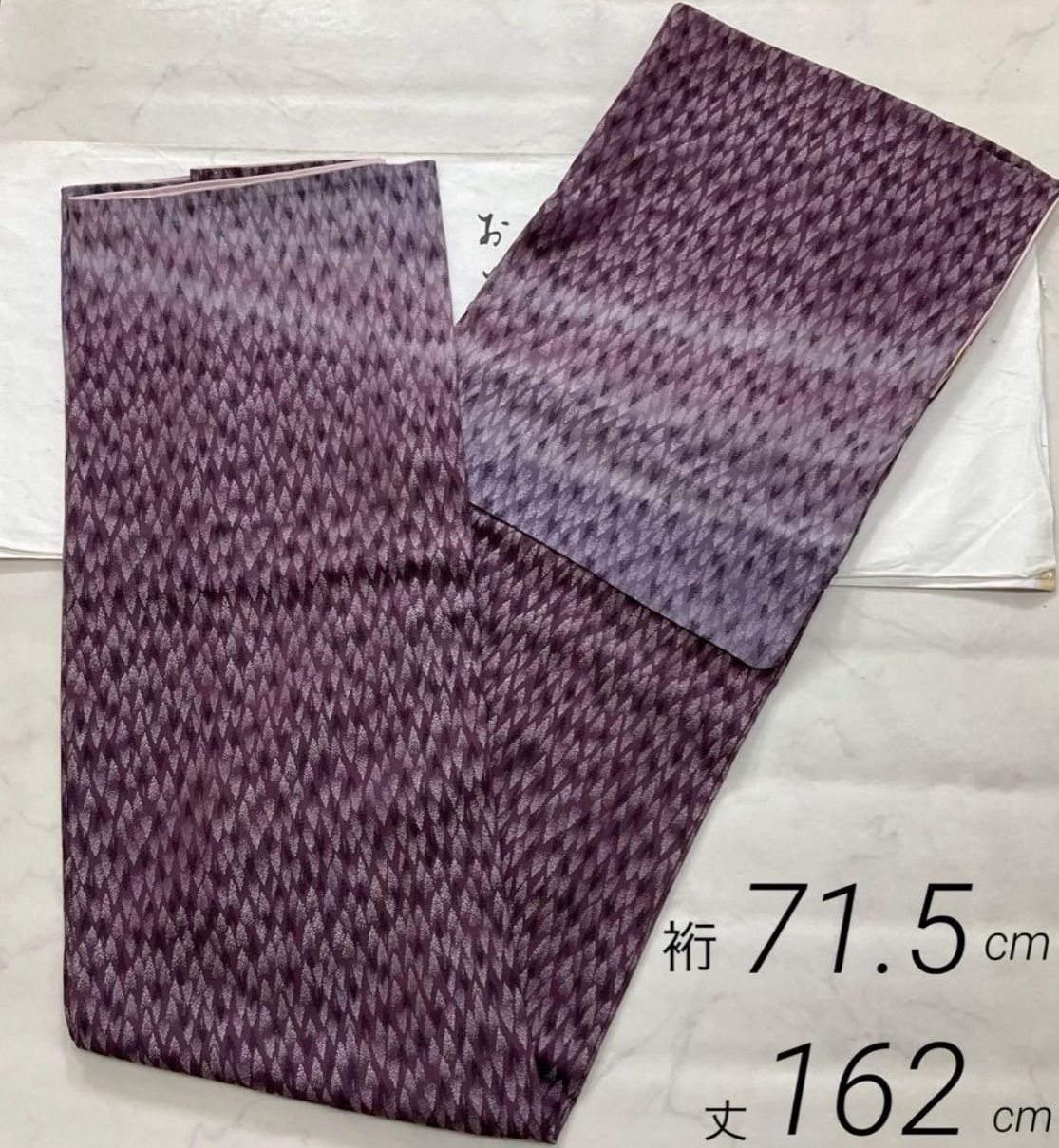 kimono+one◇kimonoarisa◇厳選◇綺麗な色合いの附下訪問着◇袷◇広衿