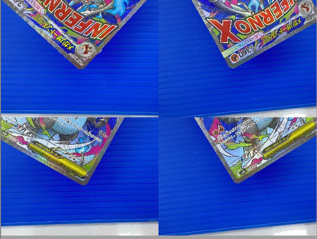 リザードン ma メガアタックレア 2枚セット MリザードンX メガアタック