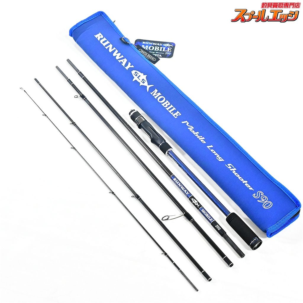 ゼスタ ランウェイ SLS モバイル S 90 モバイルロングシューター XESTAK RUNWAY MonileLongShooter シーバス チヌ K_110 v 44633