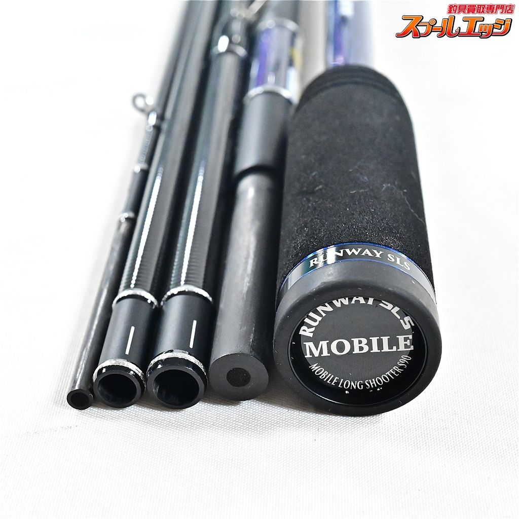 ゼスタ ランウェイ SLS モバイル S 90 モバイルロングシューター XESTAK RUNWAY MonileLongShooter シーバス チヌ K_110 v 44633