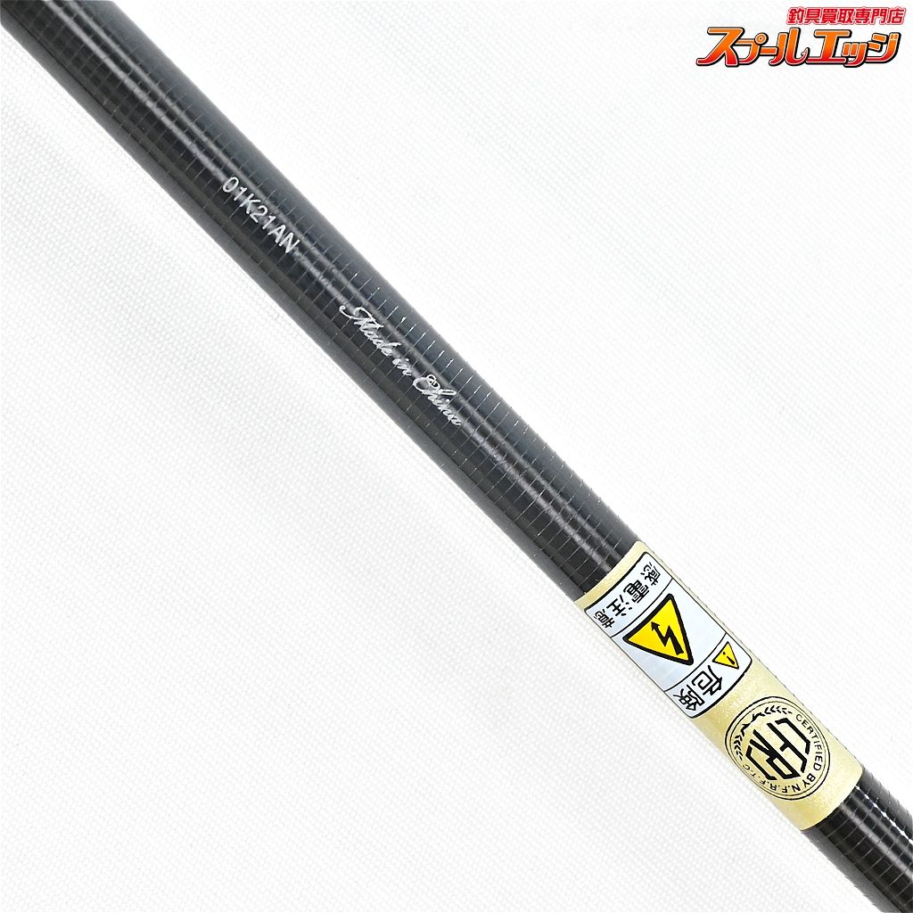  アブガルシア ソルティーステージ KR X アジング XAJS 5102 LSS Abu Garcia SaltyStage Prototype K_134 v 44637 磯竿 アジングロッド ロッド