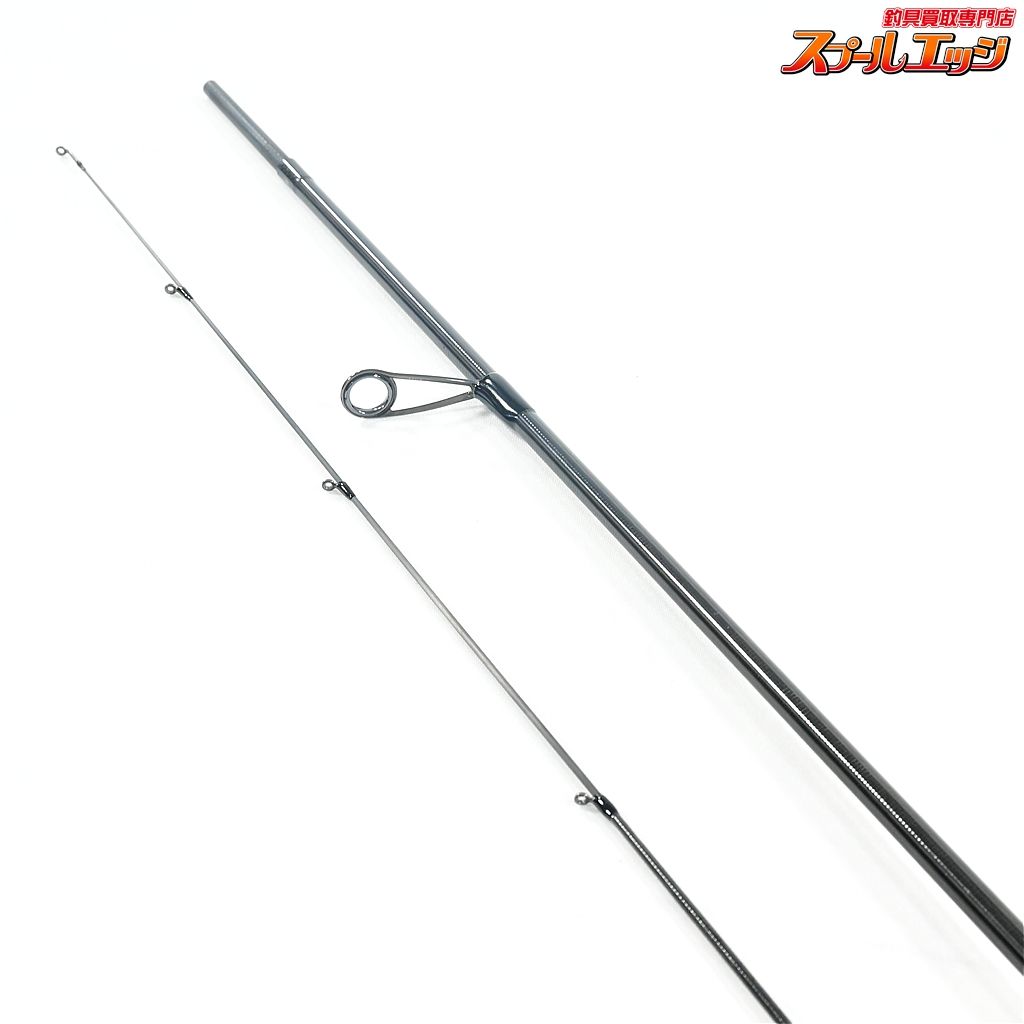 ソルティーステージ