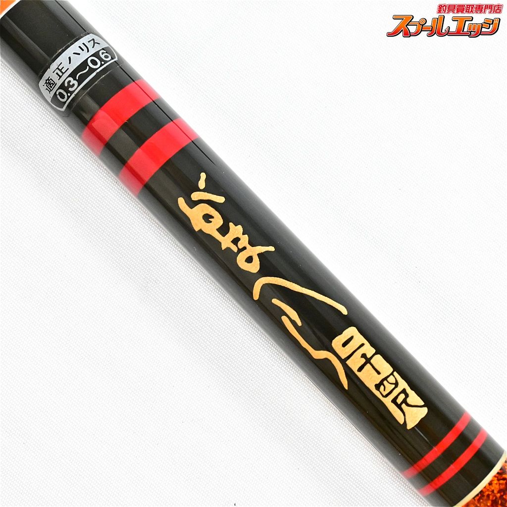 がまかつ がまへら