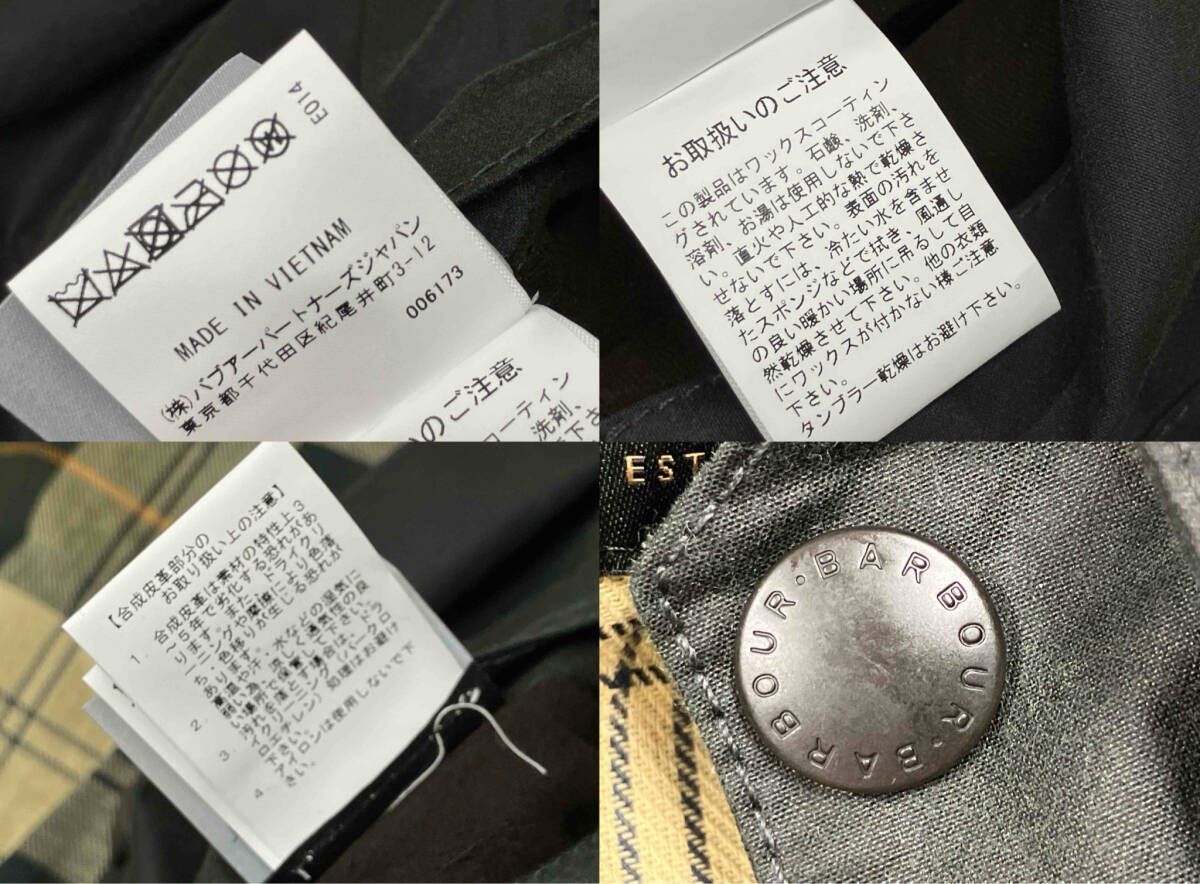 JACKET ワックスショートジャケット