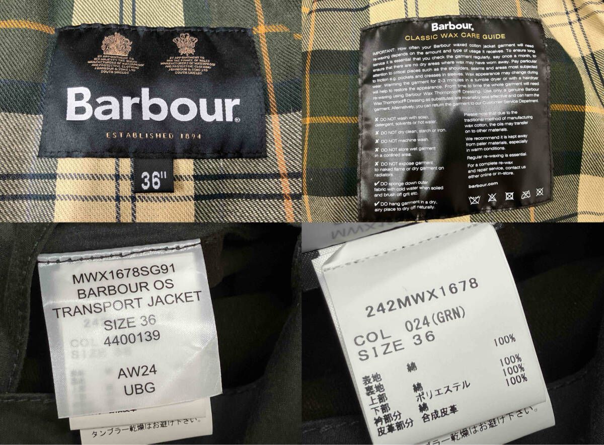 サイズ表記36 バブアー