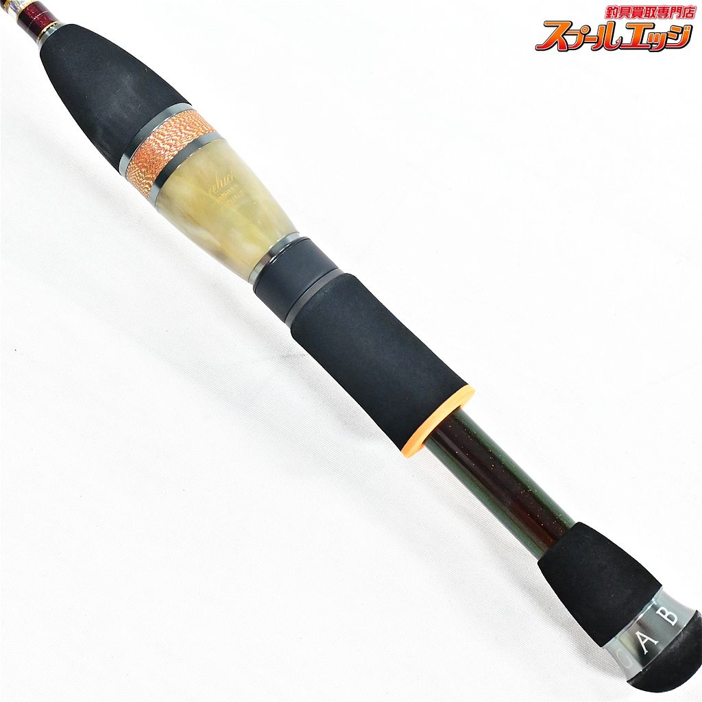  メガバス 礁楽 SL 64 UL Megabass Syouraku アジ メバル K_142 v 44641 アジングロッド ロッド