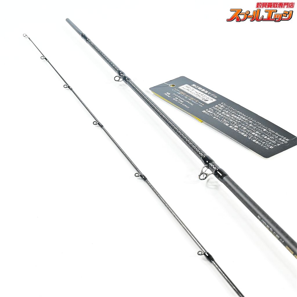  アブガルシア エラディケーターベイトフィネス エア EBFC-611 ULT-TZ Abu Garcia K_156 v 44642 アジングロッド ロッド