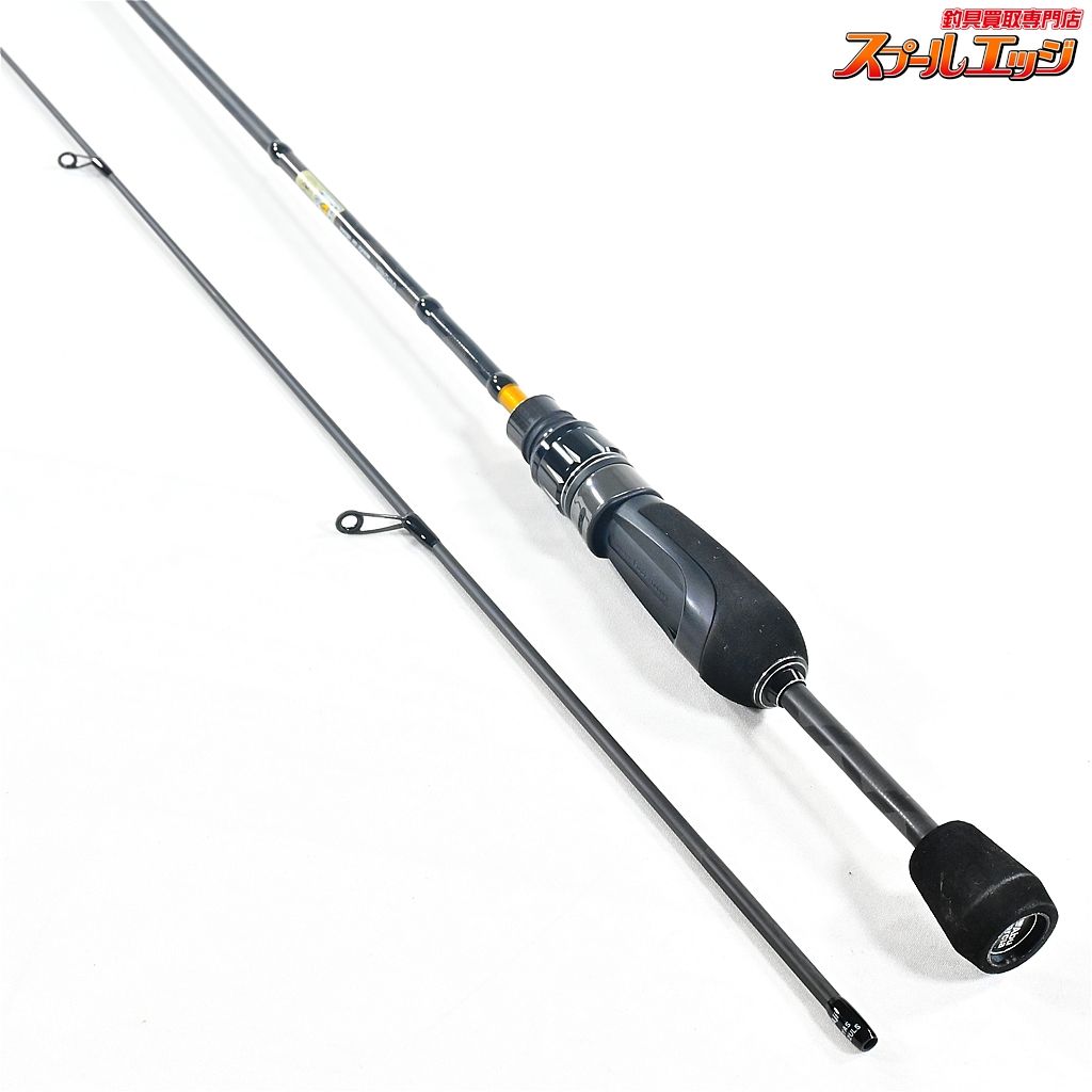 ソルティースタイル アジ