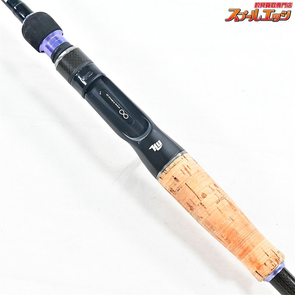 ハイドアップ マッカ