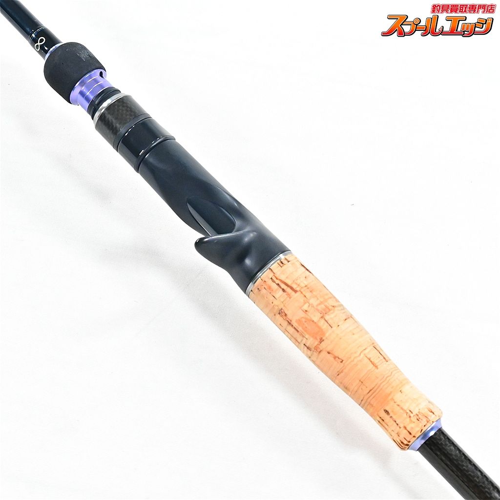  ハイドアップ マッカ HUMC 67 MH HIDEUP MACCA バス ベイトモデル K_244 v 44649 バスロッド ロッド