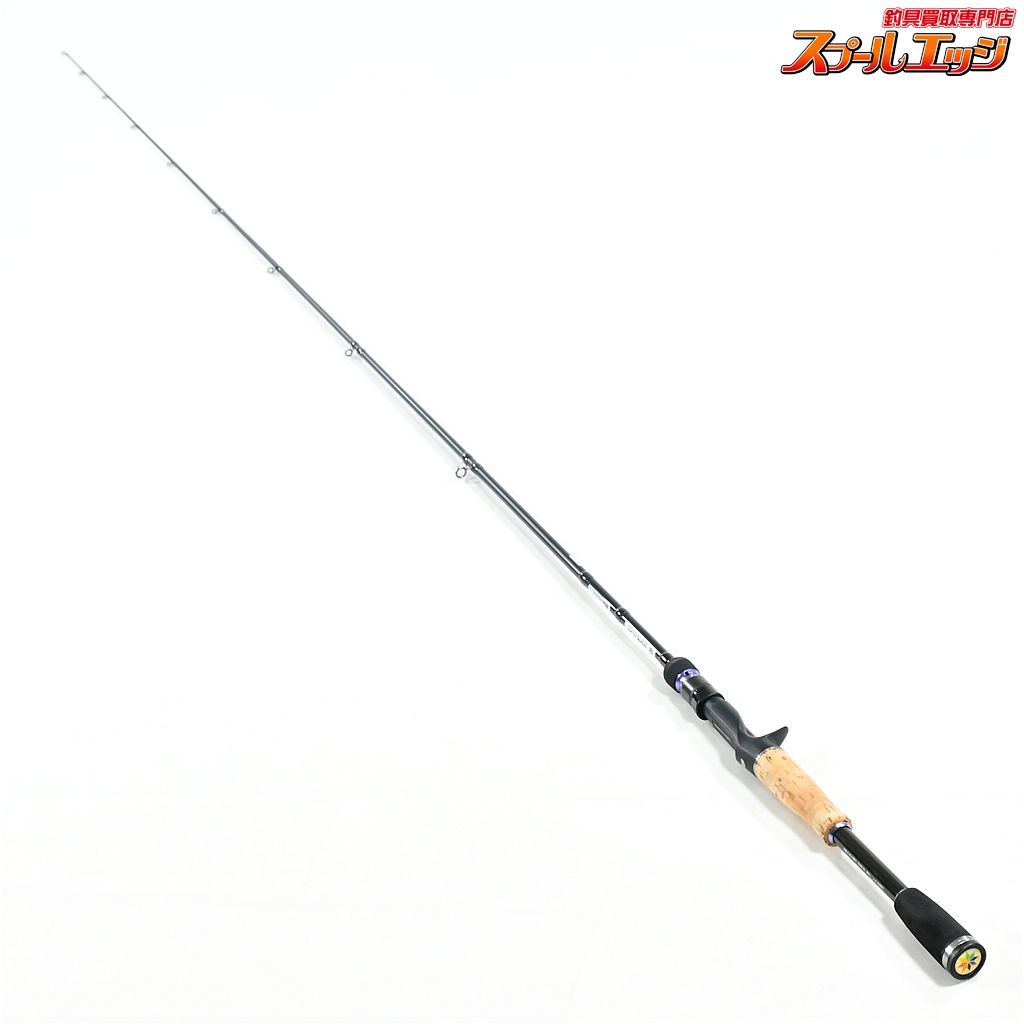 ハイドアップ マッカ HUMC 67 MH HIDEUP MACCA バス ベイトモデル K_244 v 44649