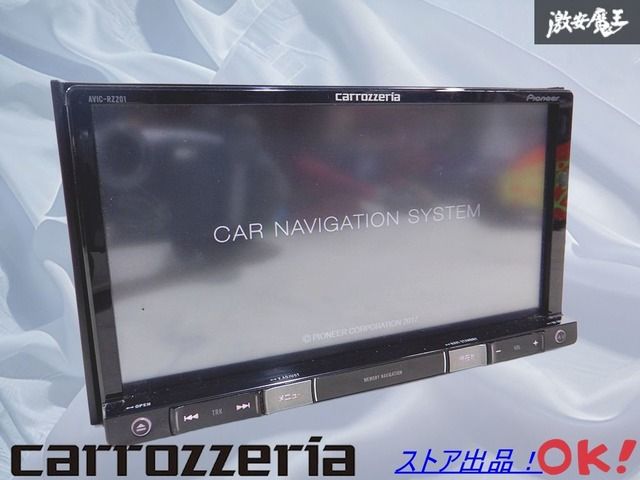 ☆カロッツェリアHDDナビAVIC-ZH9000(C4781) カロツェリア carrozzeria