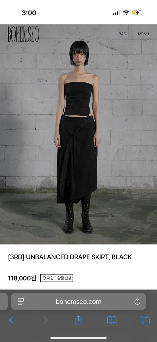 BOHEMSEO ボヘミアンソウル アシンメトリー ドレープ スカート - メルカリ