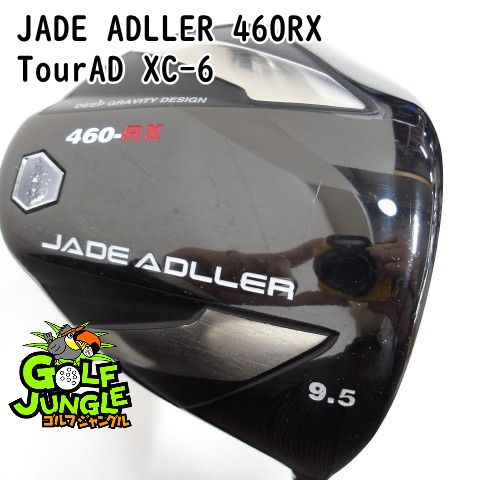 ドライバー アドラー JADE ADLLER 460 RX TourAD XC 6 S 9 5 地クラブ カスタム カーボンシャフト メンズ 右 0465