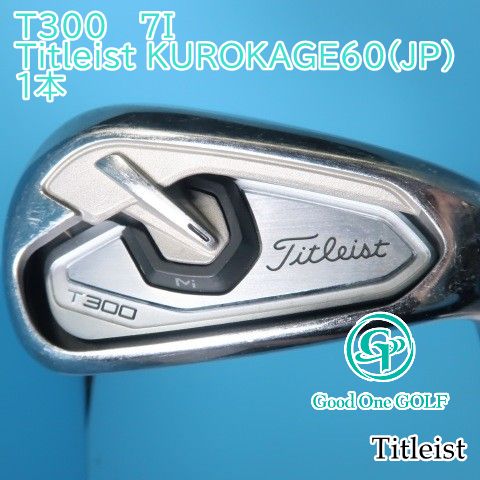 アイアンセット タイトリスト T300 7I/Titleist KUROKAGE60(JP) 1本/S