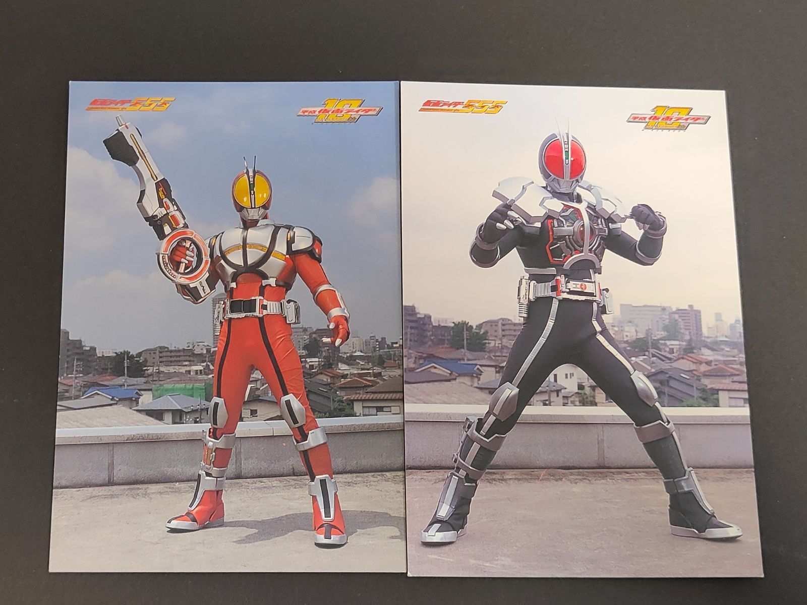 fym20 仮面ライダー ブロマイド コレクション カード 仮面ライダー