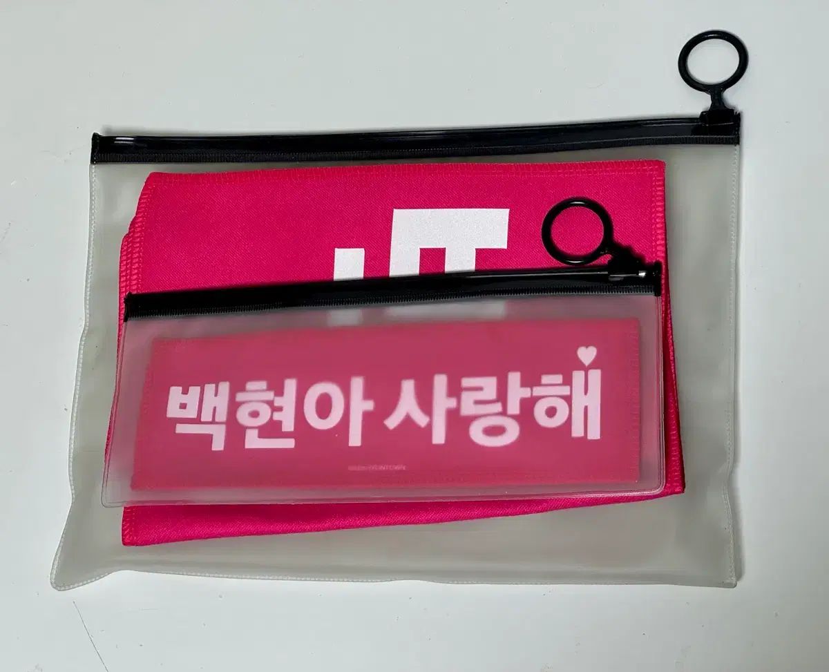 ベクヒョン BAEKHYUN アルバム まとめ