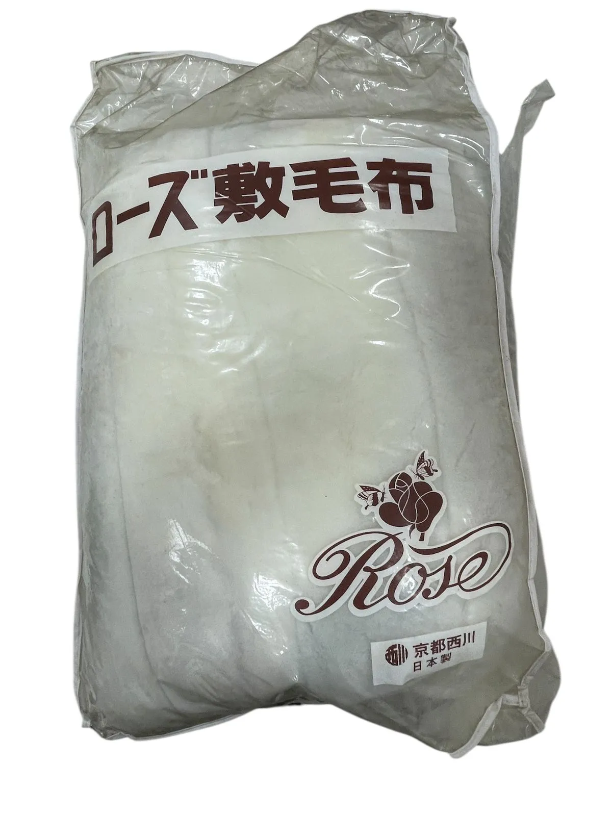 京都西川　カシミヤ毛布 ローズ　ダブルサイズ　CSH3200 西川ローズ毛布 京都 西川 毛布 京都西川 カシミヤ毛布 ローズ ダブル
