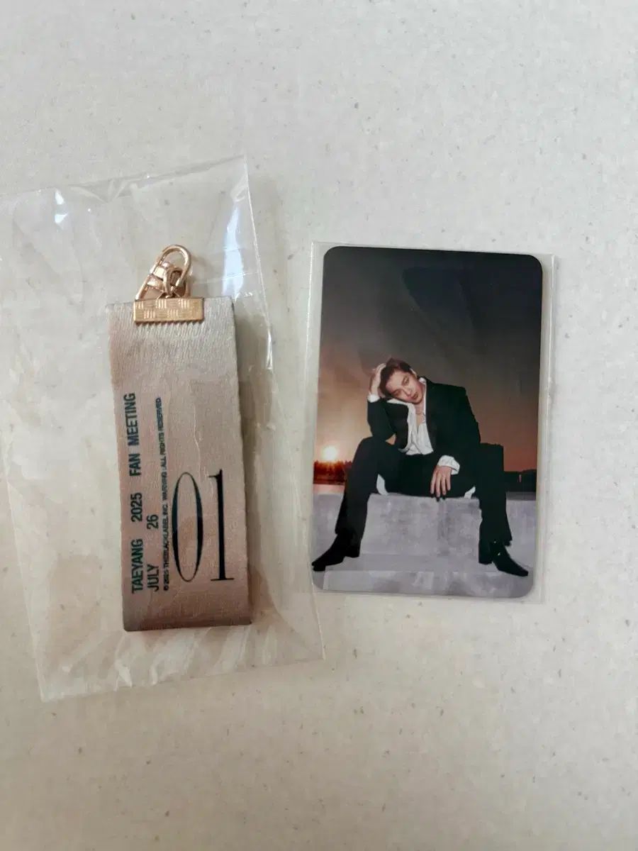 ユテヤン YOO TAEYANG 01ファンミーティング トレカ キーホルダー まとめ