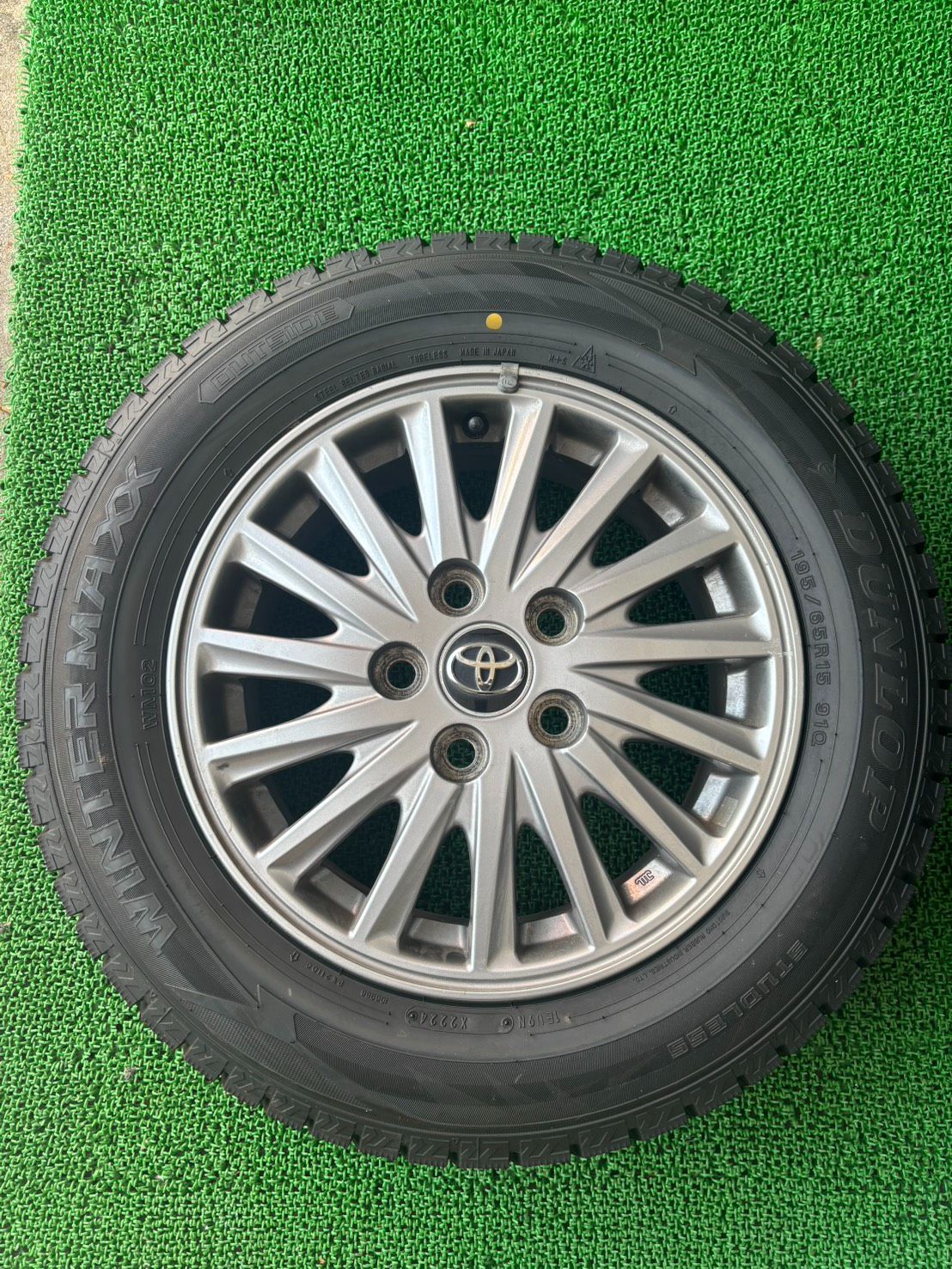 15インチアルミ 195