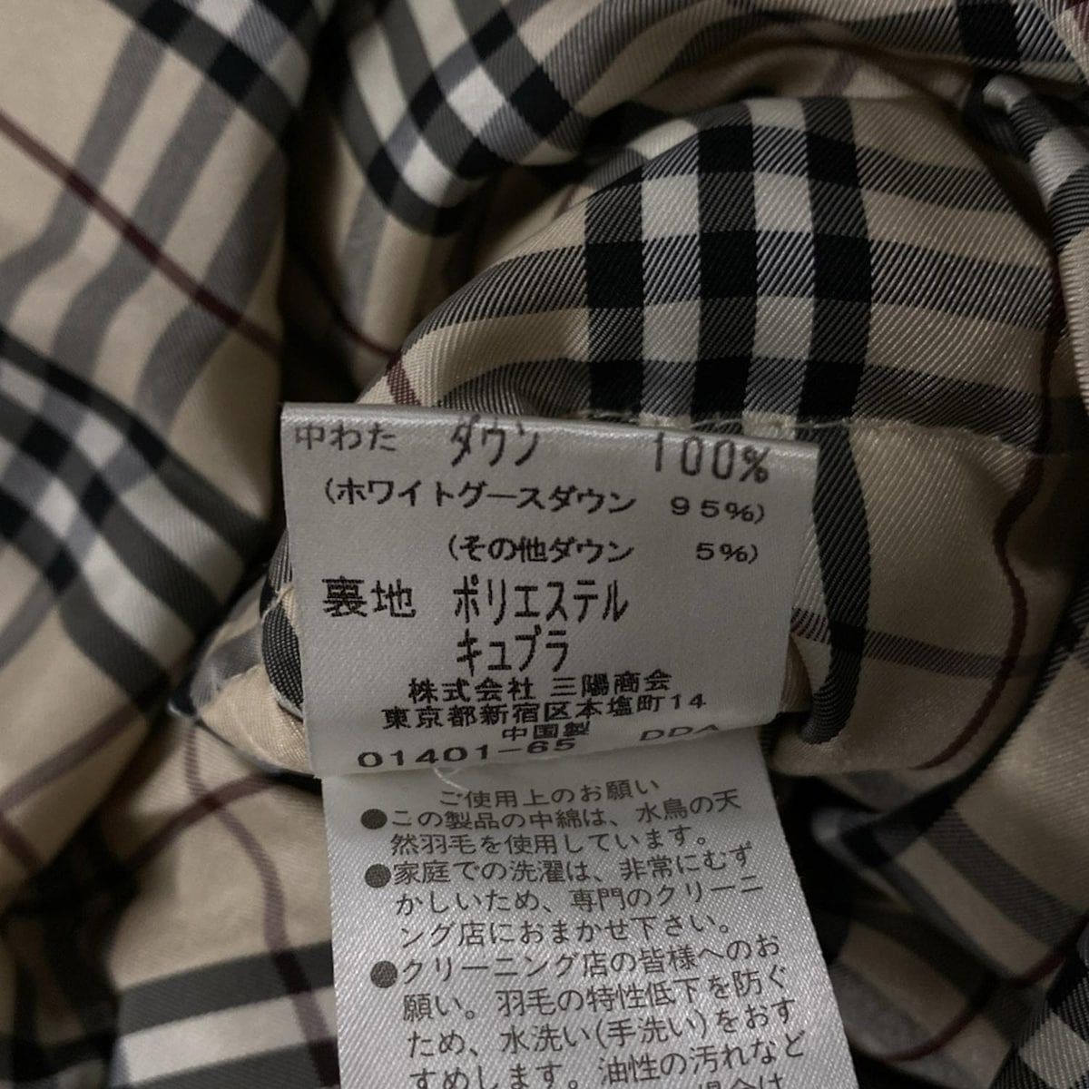 Burberry Black Label(バーバリーブラックレーベル) ダウンジャケット 
