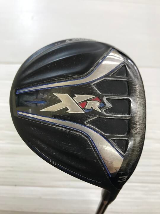 特大 流木【1655】