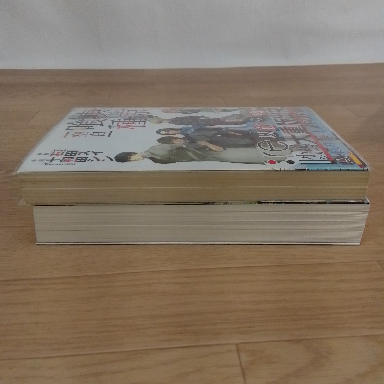 ☆東京喰種 トーキョーグール 全巻＋東京喰種:re 全巻＋関連本