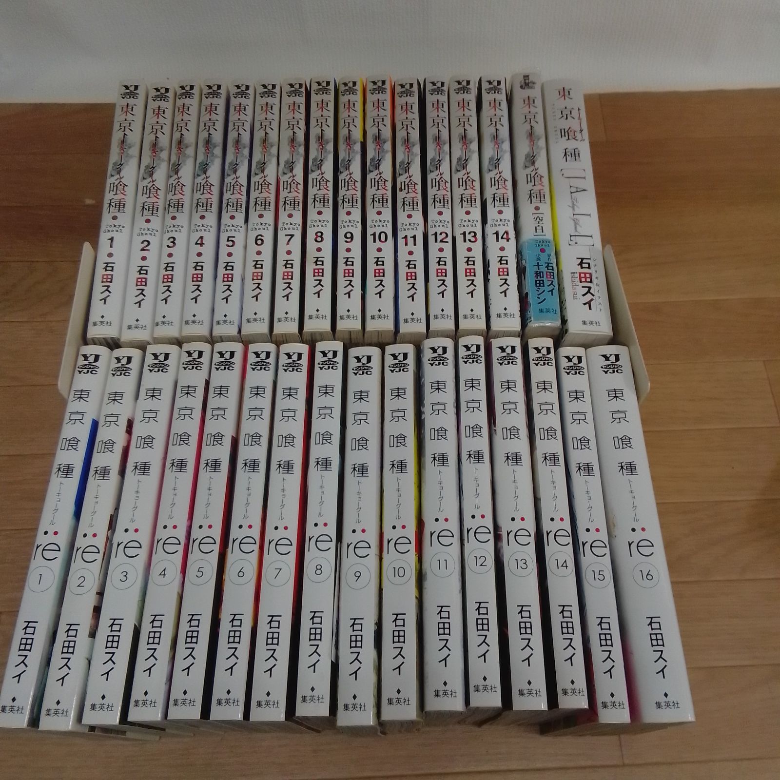 東京喰種 トーキョーグール 全巻 re 関連本2冊 東京喰種アニメDVD 13本付き 石田スイ RO 01 D