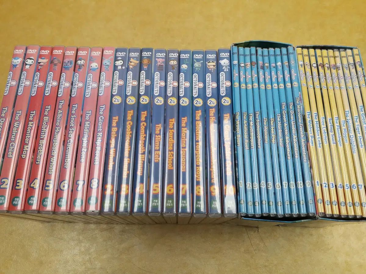 DVD CD 海探検隊 オクトノーツ OCTONAUTS