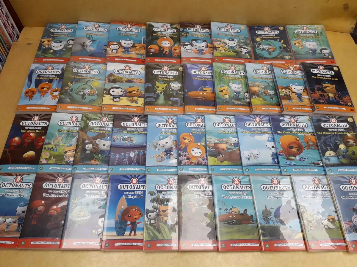 DVD CD 海探検隊 オクトノーツ OCTONAUTS