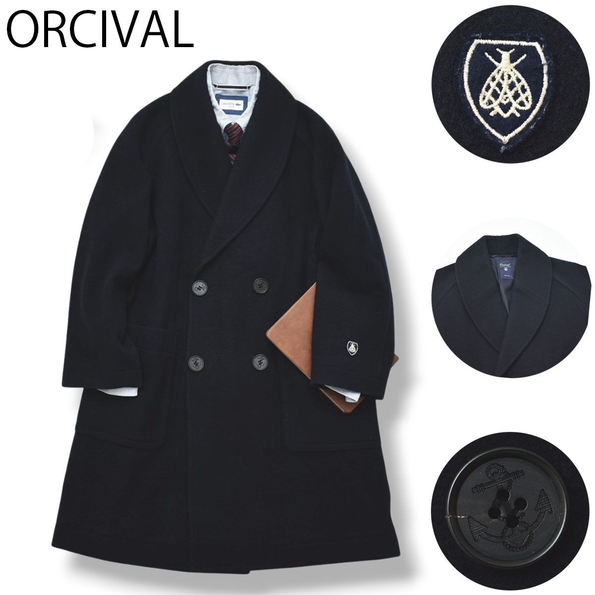 人気】 オーシバル ORCIVAL オーシバル ライトモッサーダブルオーバー