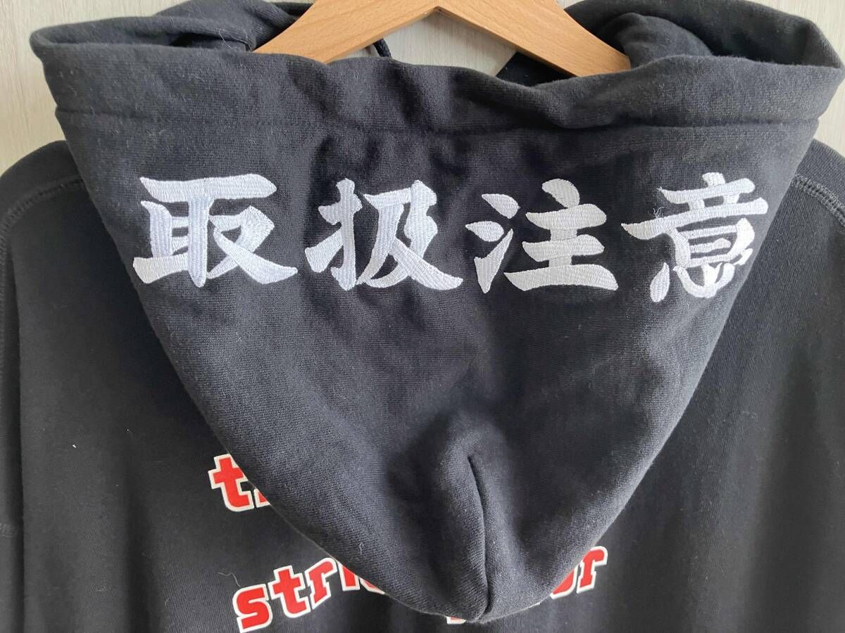 THE BLACK EYE PATCH DOGG パーカー ブラック