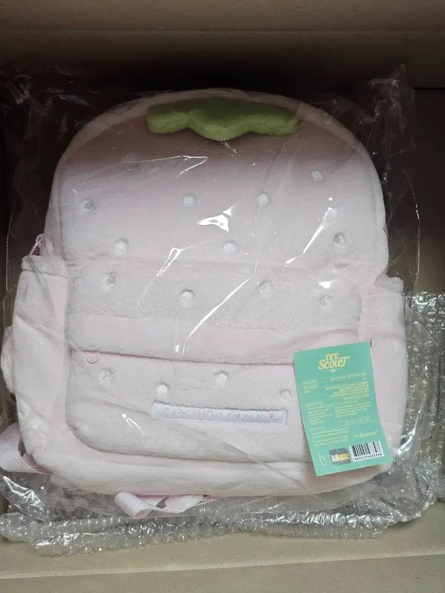 IVE アイヴ ファンミーティング レイ MD いちごバッグ トレカ 付き フォトカード スカウト