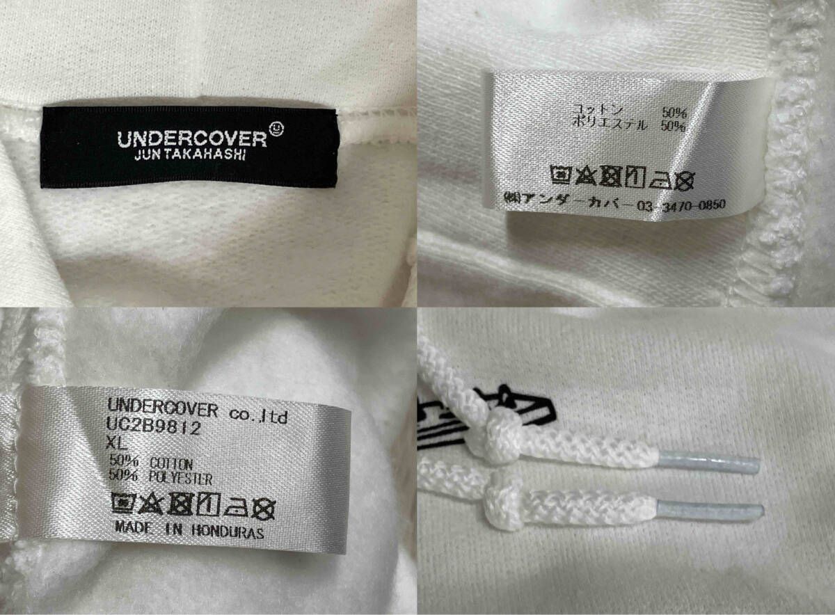 XLサイズ ホワイト