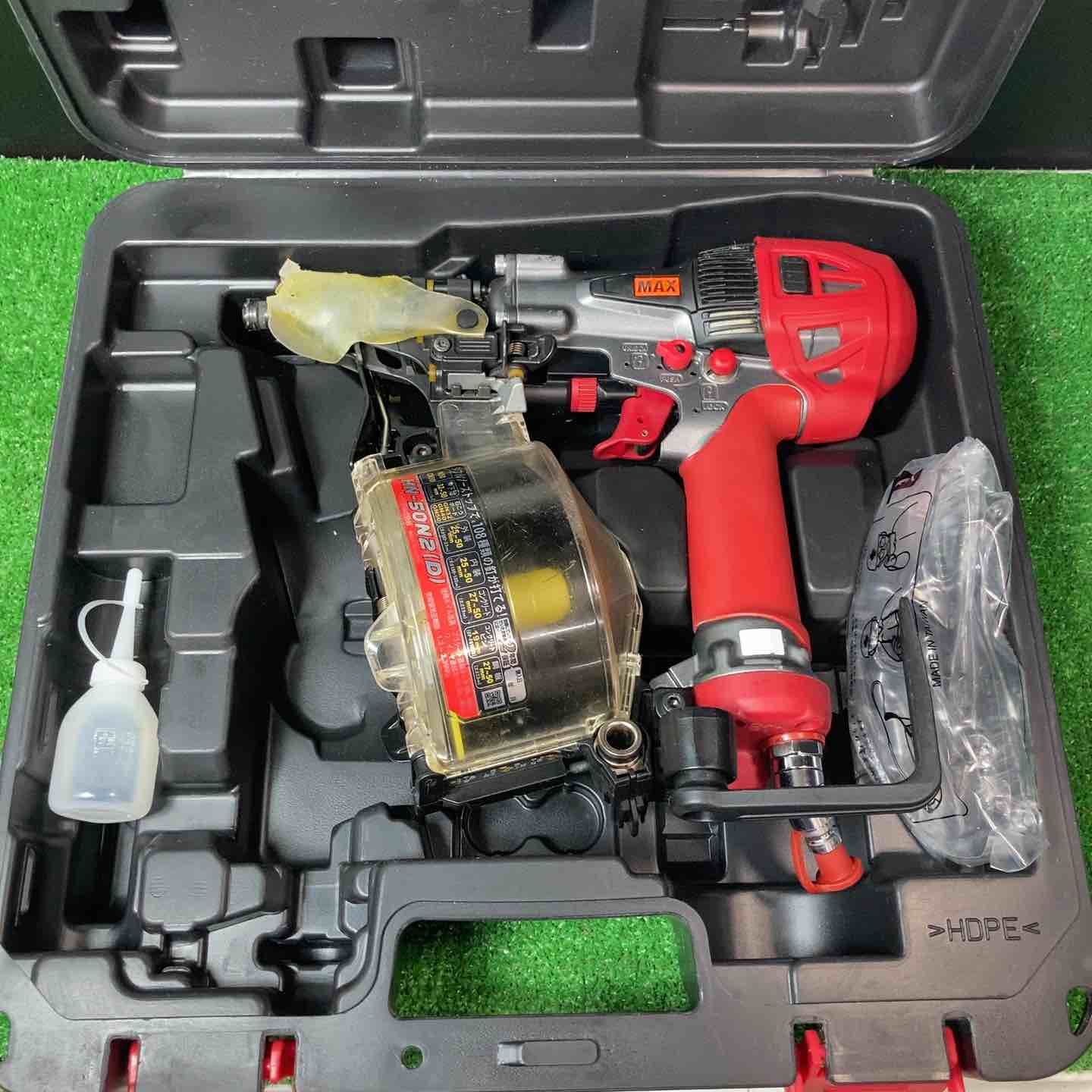 マックス MAX 高圧エア釘打ち機 HN-50 N 2 D -G