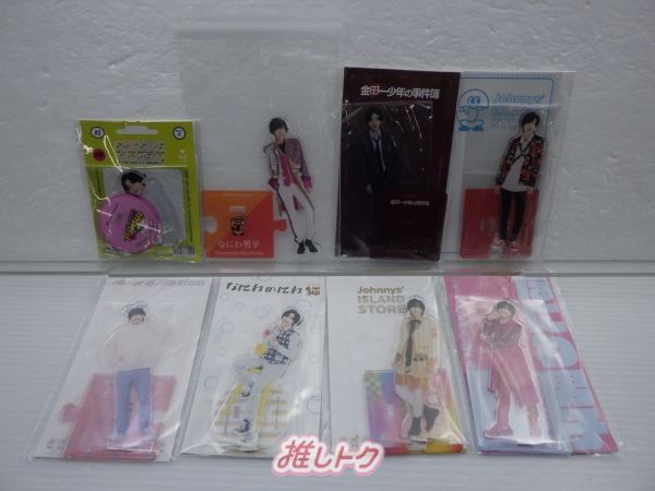 なにわ男子 道枝駿佑 アクリルスタンド 8点セット - メルカリ