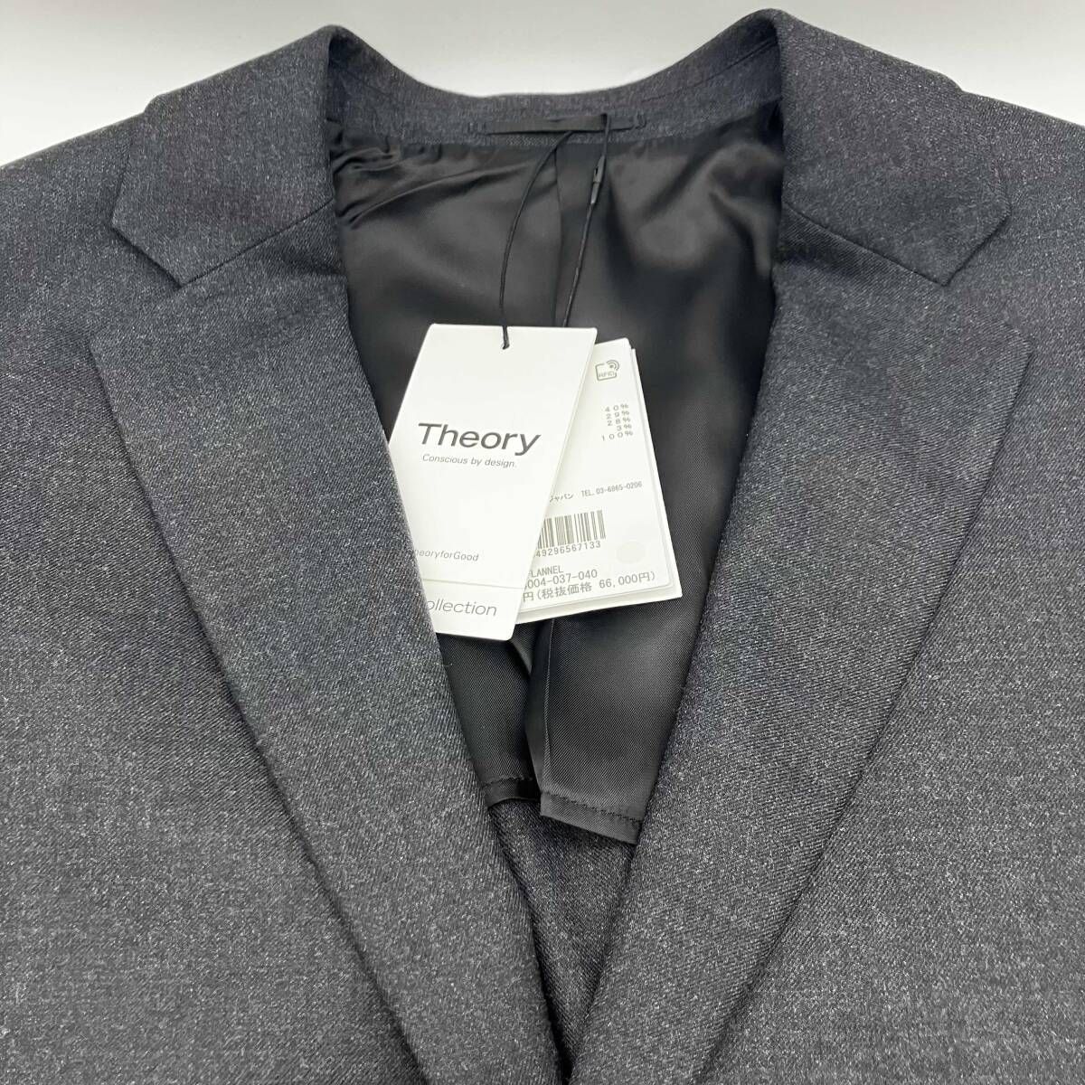 Theory CLINTON A WOOL PL FLANNELセオリー クリントン A ウール PL