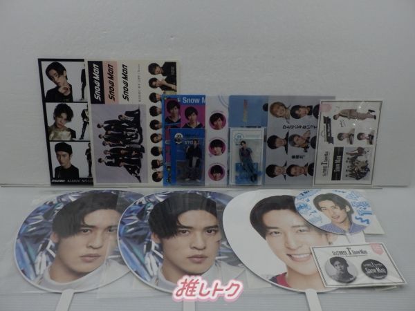 雀豪たのめる便出品 Snow Man 目黒蓮 グッズセット 未開封含む - メルカリ