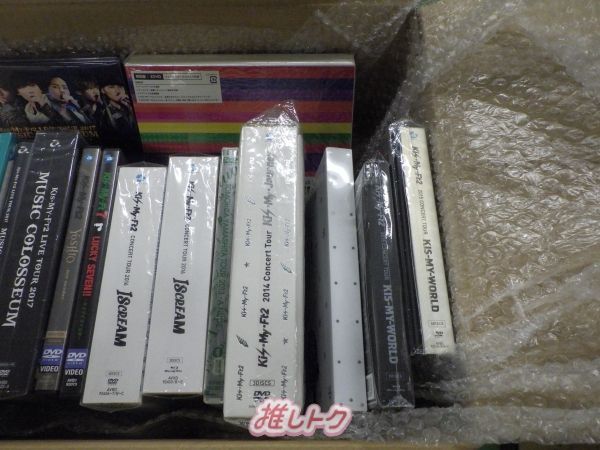 Kis-My-Ft2 箱入り DVD Blu-ray セット 16点 - メルカリ