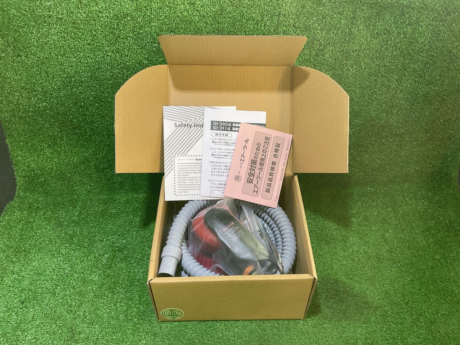 SHINANO SI 3114 M ダブルアクションサンダー マジックタイプ サ 280