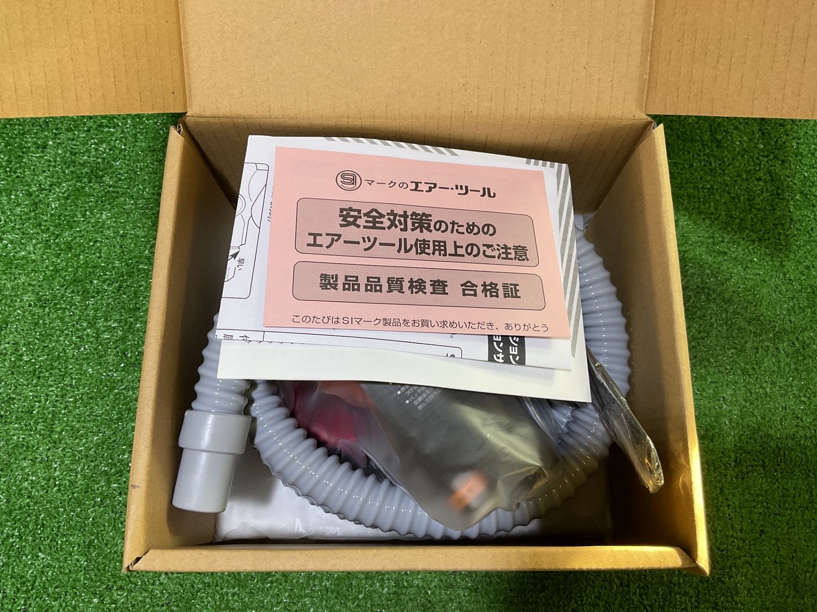 マジックタイプ