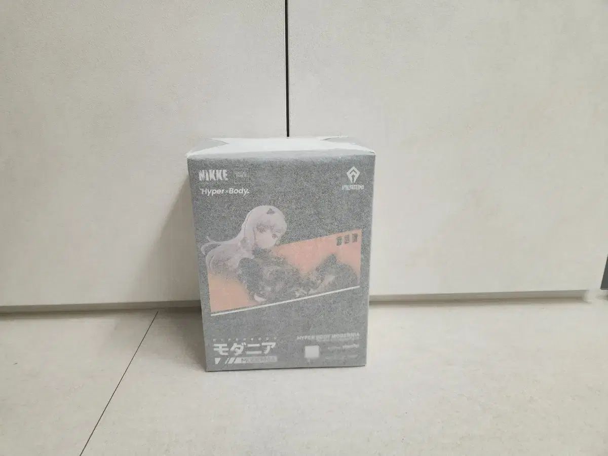 ハイパーボディ ニケ モデニア ウール 出品