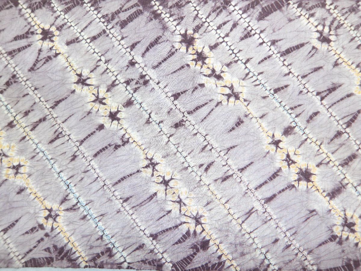 P 41042 菅原結工房 草木染め 絞り 紬 反物 bｔ