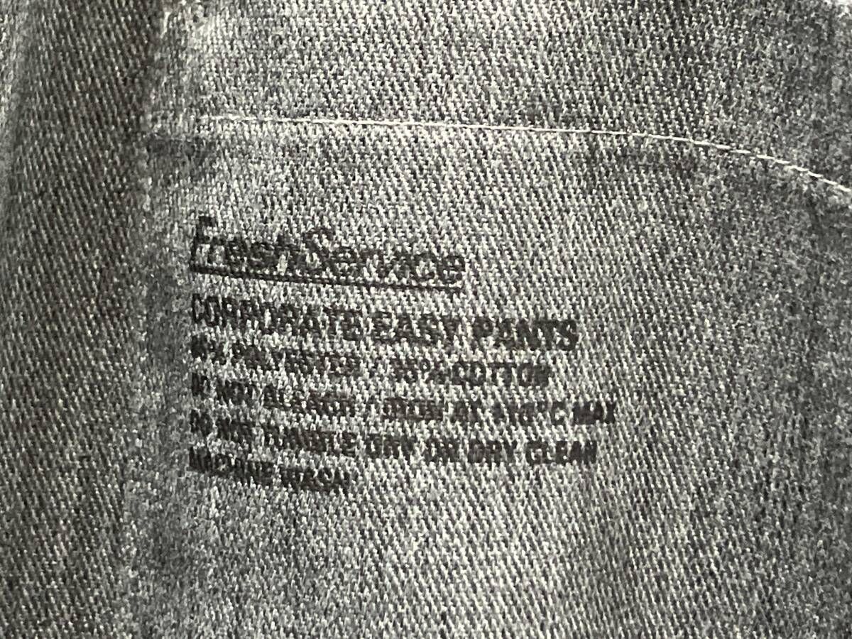 グレー Lサイズ