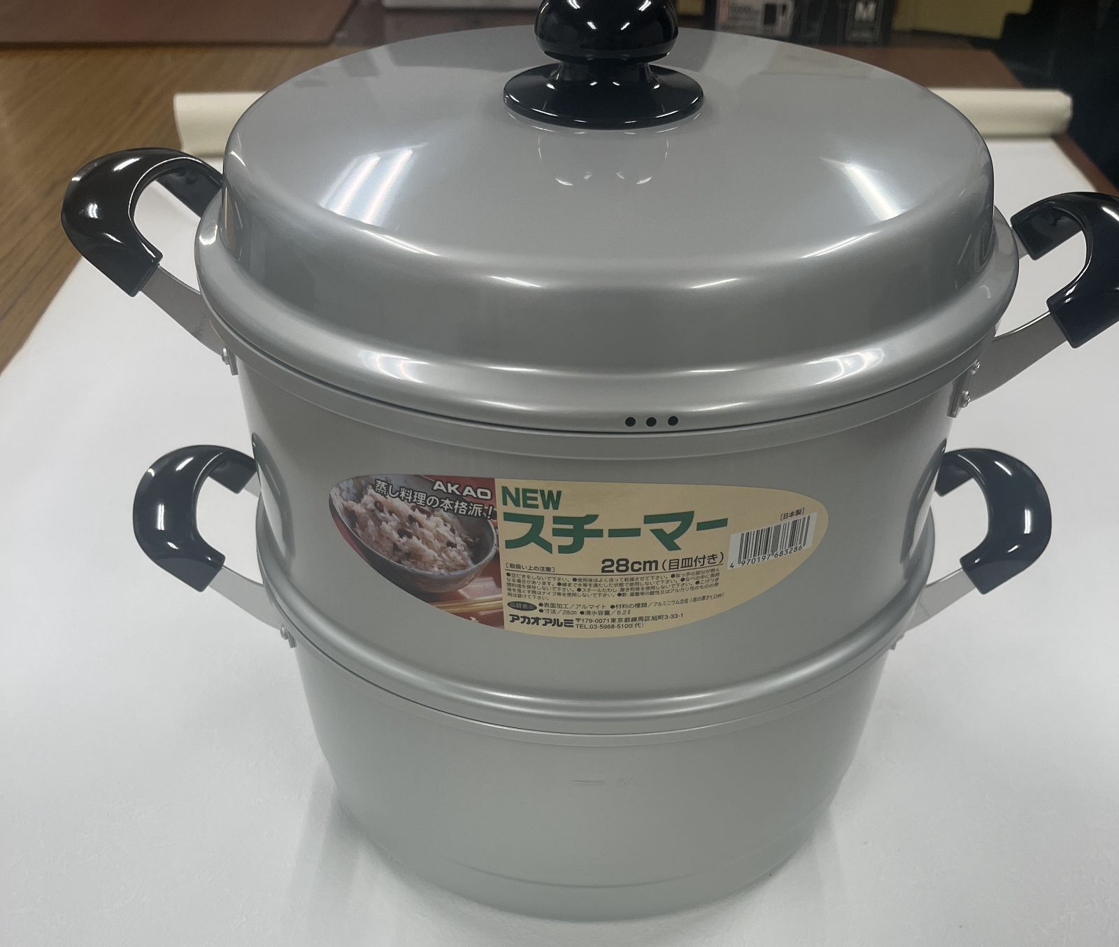 AKAO NEWスチーマー28cm 目皿付き蒸し器セイロ 新品未使用 - メルカリ