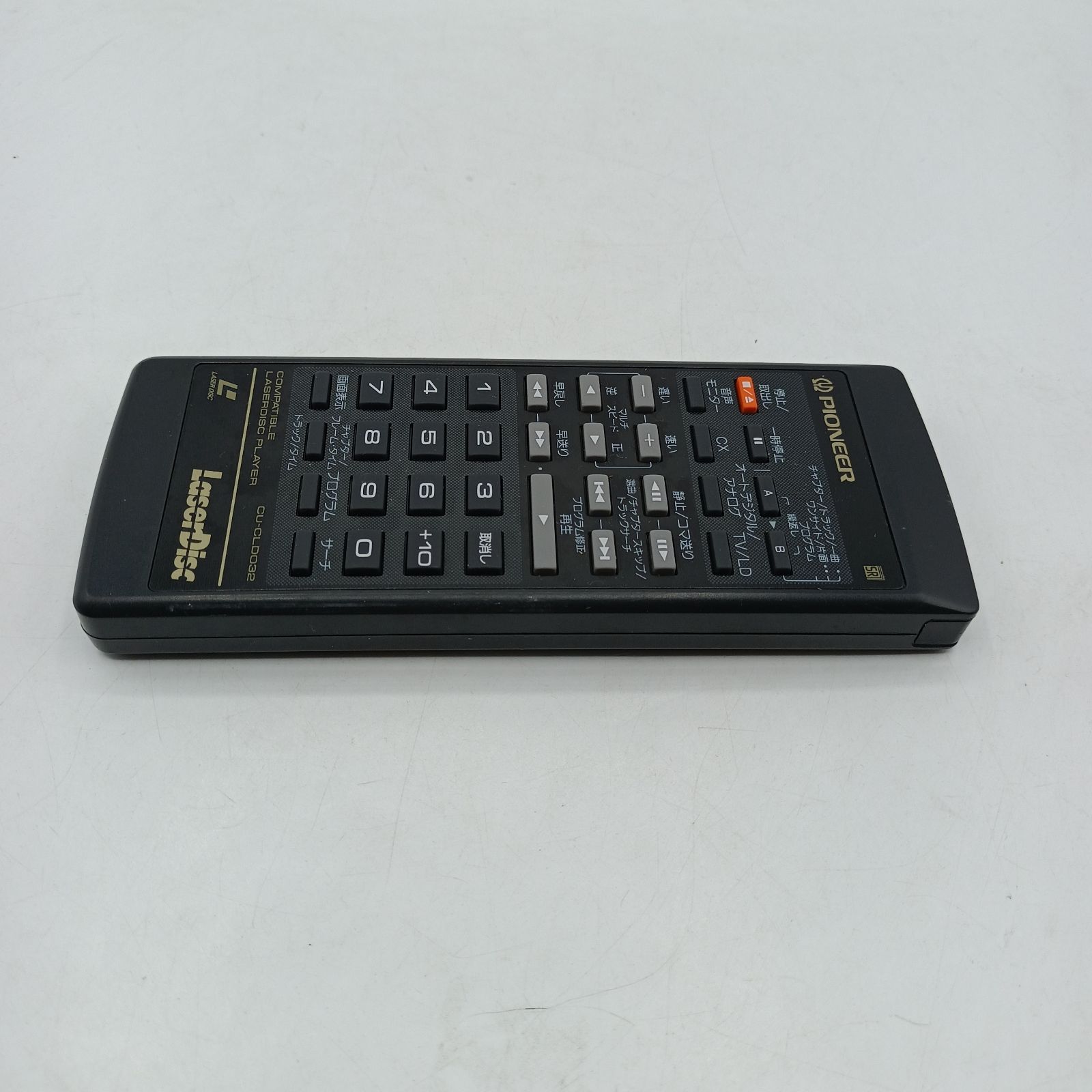 236 CU-CLD032 Pioneer LaserDisc リモコン 中古動作品 レーザー