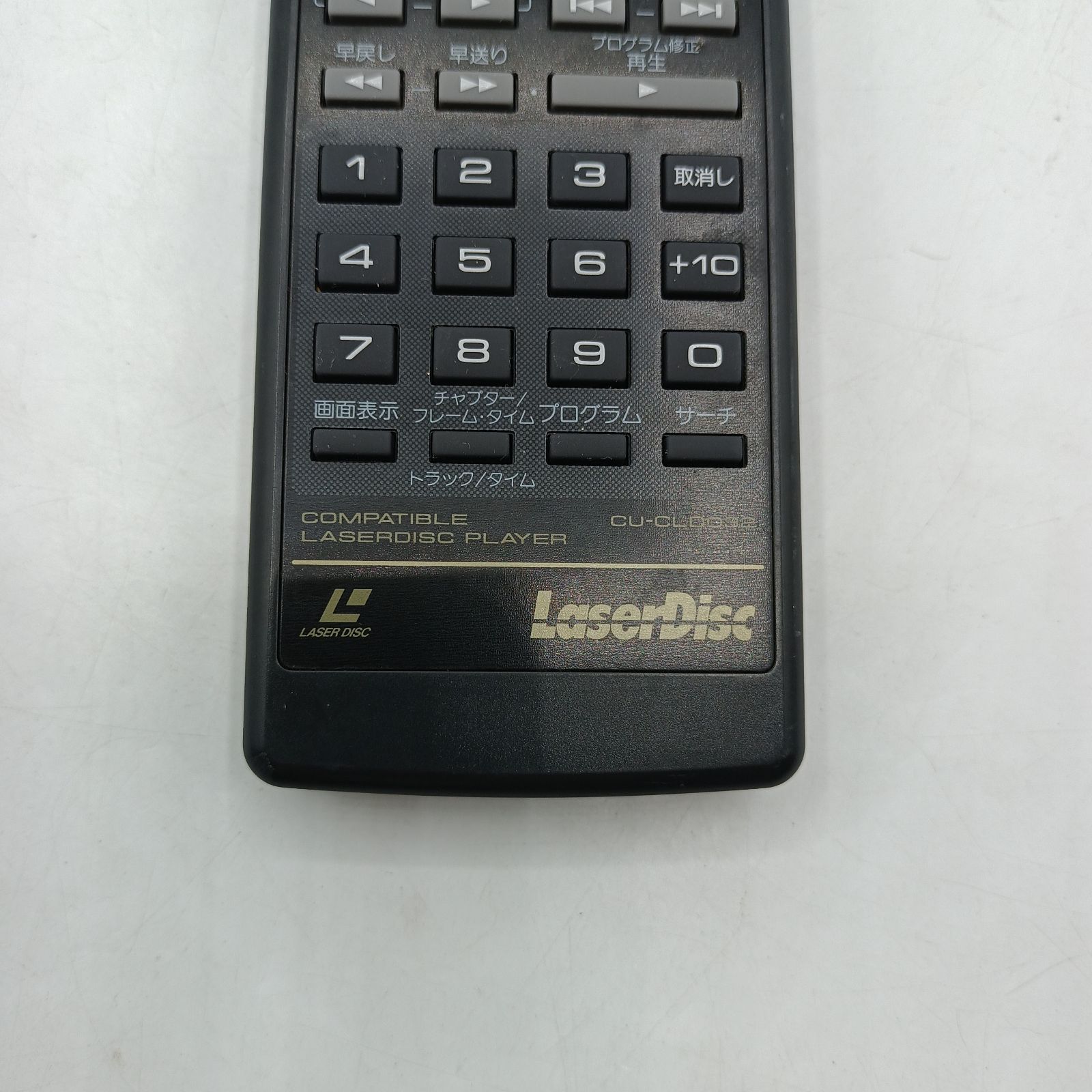 236 CU-CLD032 Pioneer LaserDisc リモコン 中古動作品 レーザー