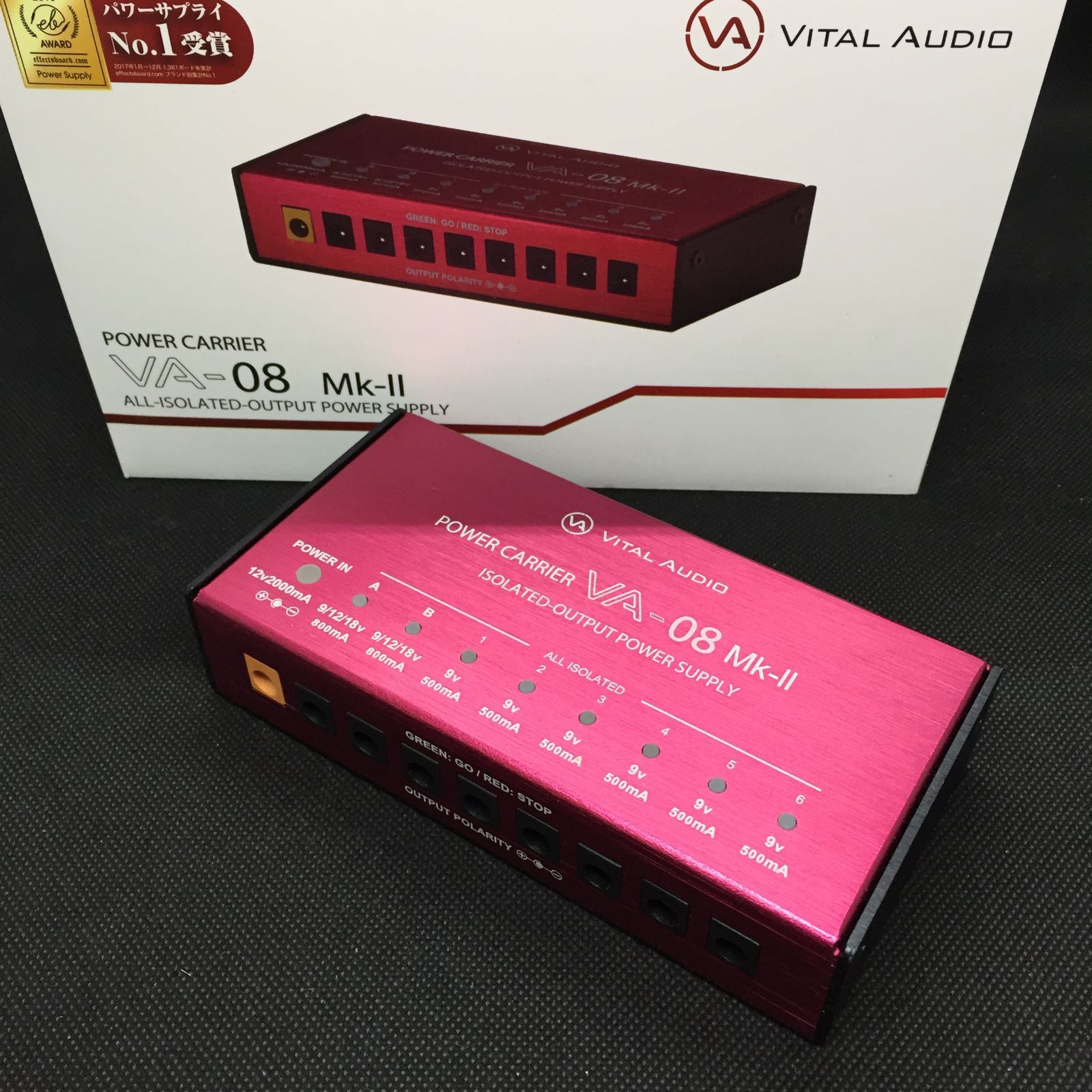 Vital Audio VA-08 Mk-Ⅱ A9BUF212203 f146 - メルカリ