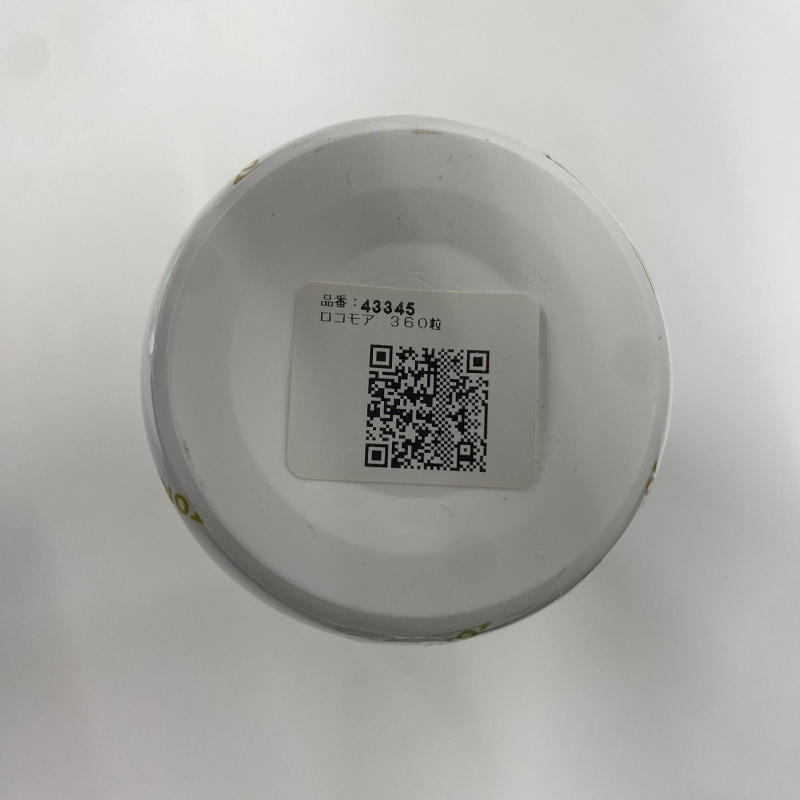 A7650 SUNTORY サントリー ロコモア 360粒 2701 - メルカリ