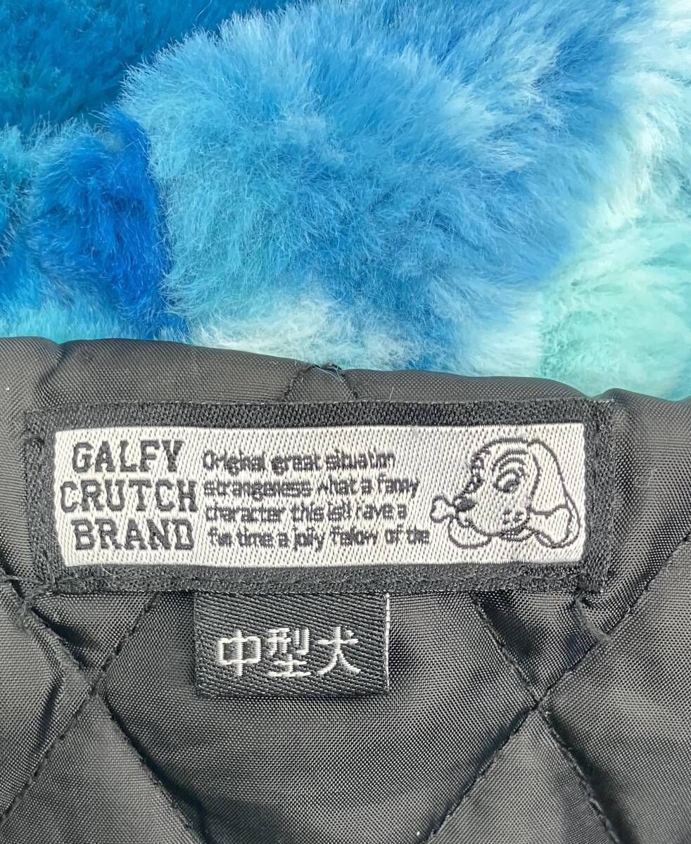 GALFY/色ぼんやりファーブルゾン改/タイダイ/フリース/青/水色/ブルー